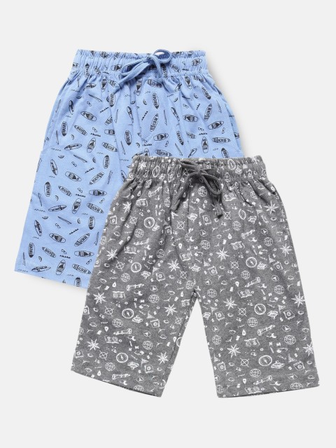 

Urban Dog Boys Pack of 2 Printed Regular Fit Shorts, Charcoal