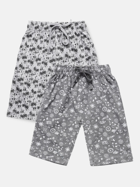

Urban Dog Boys Pack of 2 Pure Cotton Shorts, Charcoal