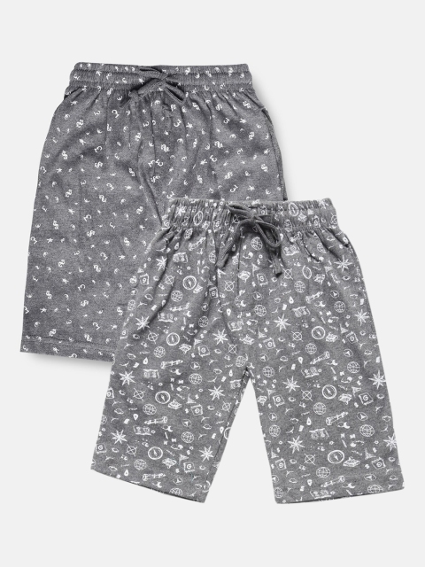 

Urban Dog Boys Charcoal Pack of 2 Printed Shorts