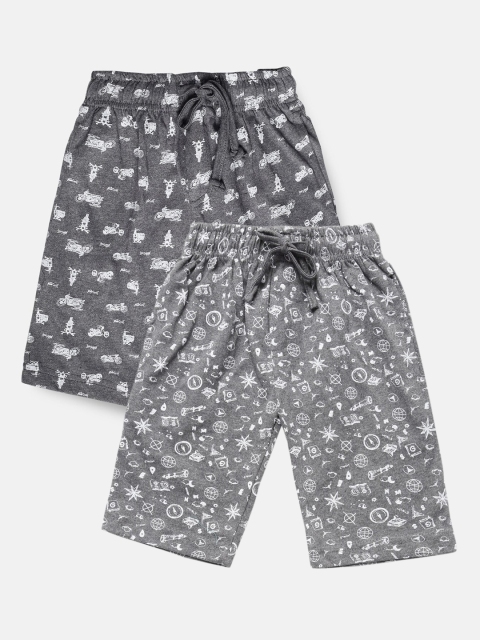 

Urban Dog Boys Pack Of 2 Printed Shorts, Charcoal