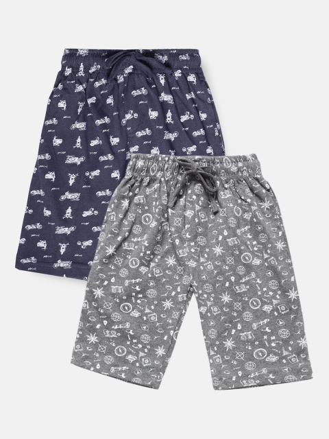 

Urban Dog Boys Pack Of 2 Grey & Navy Blue Cotton Shorts
