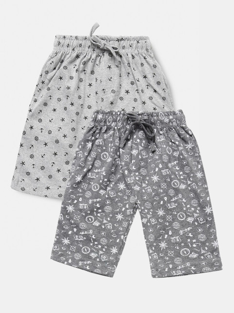 

Urban Dog Boys Grey Conversational Printed Set of 2 Mid-Rise Regular Shorts