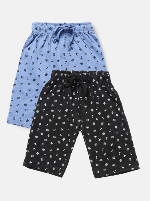 

Urban Dog Boys Pack Of 2 Printed Shorts, Blue