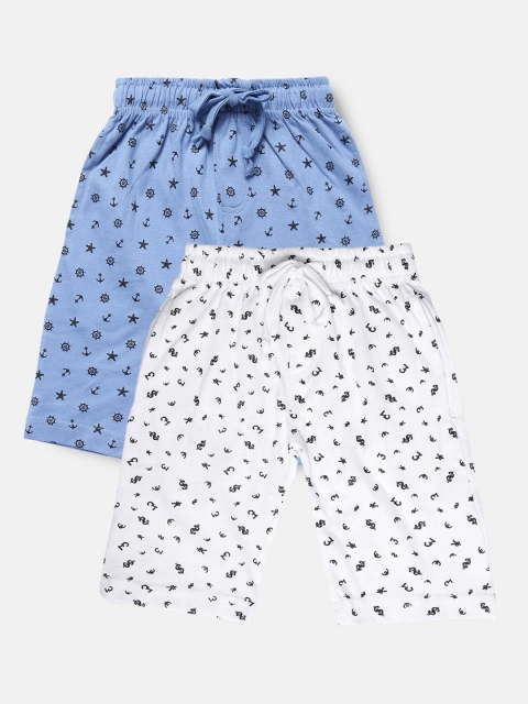 

Urban Dog Boys Pack of 2 Pure Cotton Shorts, White