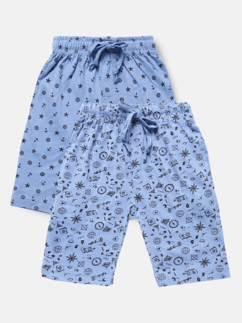 

Urban Dog Boys Blue Conversational Printed Mid-Rise Regular Shorts