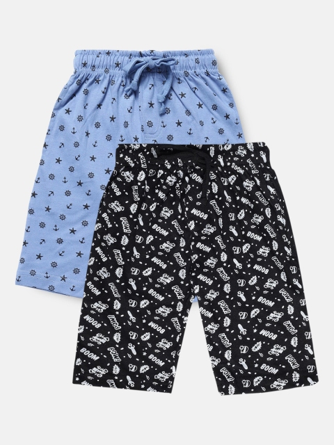 

Urban Dog Boys Pack Of 2 Printed Shorts, Black