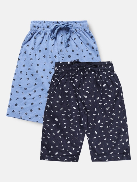 

Urban Dog Boys Blue Pack of 2 Printed Shorts