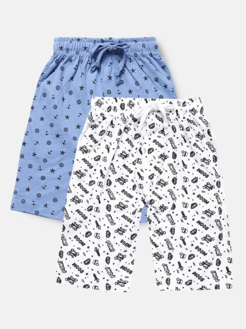 

Urban Dog Boys White Pack of 2 Printed Shorts