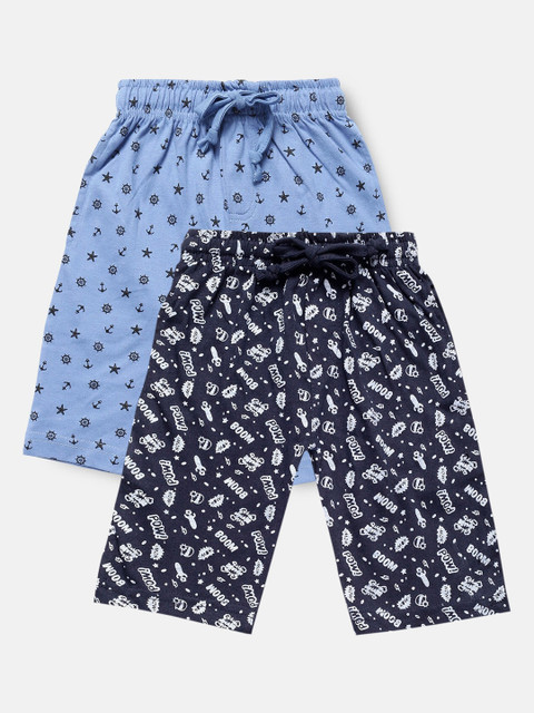 

Urban Dog Boys Pack Of 2 Printed Shorts, Navy blue