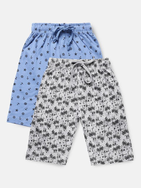 

Urban Dog Boys Pack of 2 Pure Cotton Shorts, Grey