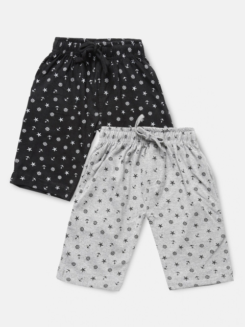 

Urban Dog Boys Grey Pack of 2 Printed Shorts