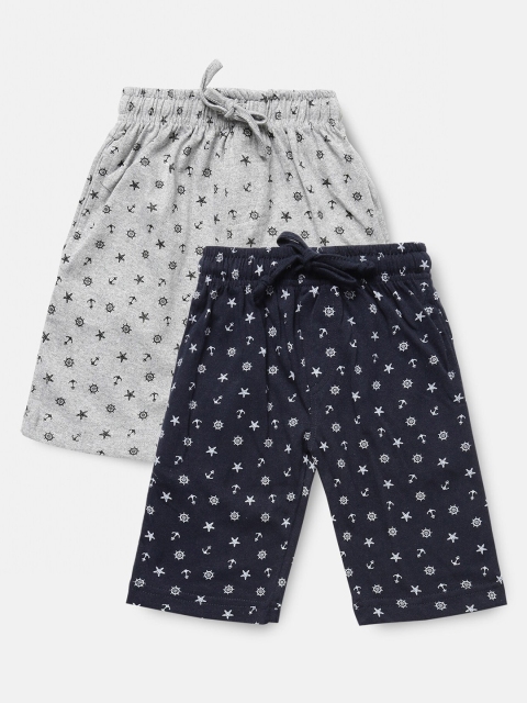 

Urban Dog Boys Pack Of 2 Printed Shorts, Navy blue