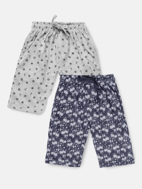 

Urban Dog Boys Pack Of 2 Grey & Navy Blue Cotton Shorts