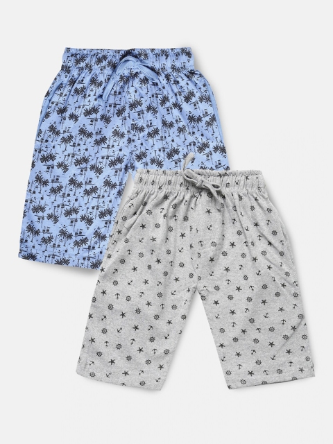 

Urban Dog Boys Blue & Grey Melange Pack of 2 Printed Shorts