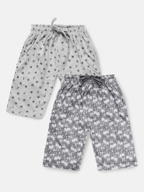 

Urban Dog Boys Grey Conversational Printed Set of 2 Mid-Rise Regular Shorts
