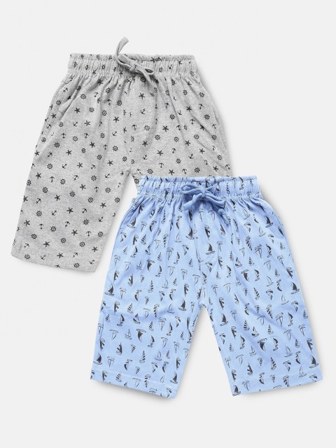 

Urban Dog Boys Pack of 2 Pure Cotton Shorts, Blue