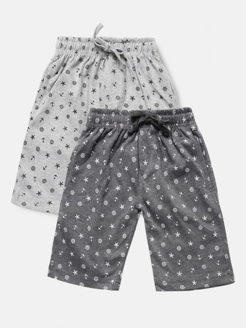 

Urban Dog Boys Grey Pack of 2 Printed Shorts