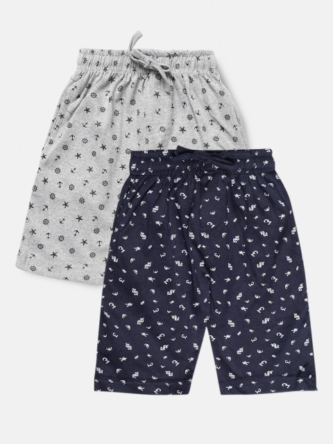 

Urban Dog Boys Navy Blue & Grey Melange Printed Set of 2 Mid-Rise Regular Shorts