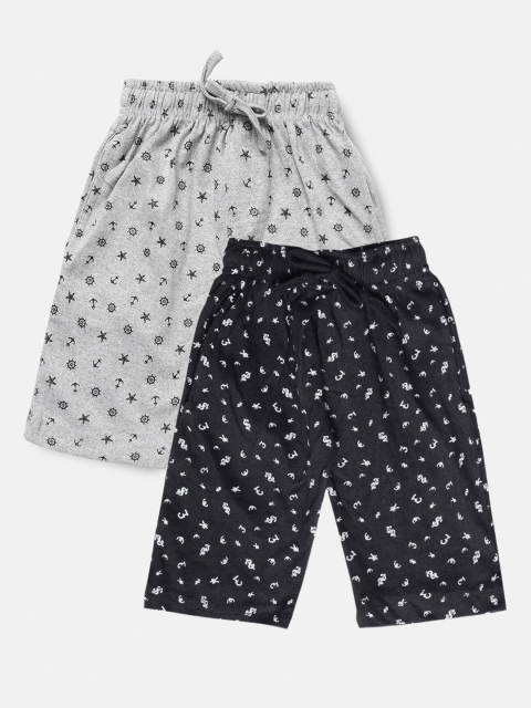 

Urban Dog Boys Pack of 2 Printed Cotton Shorts, Black