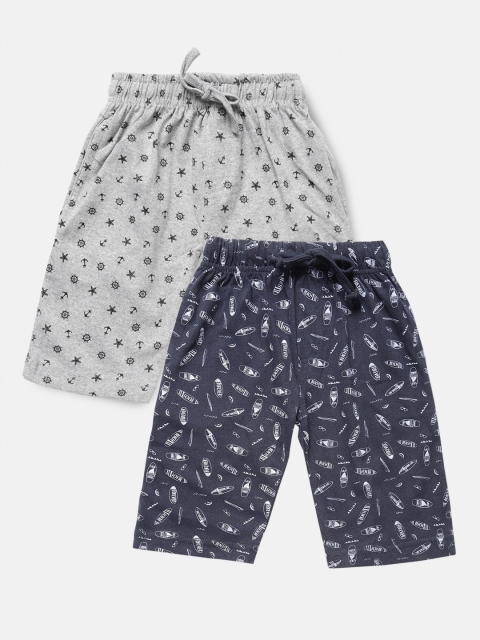 

Urban Dog Boys Pack Of 2 Printed Shorts, Navy blue