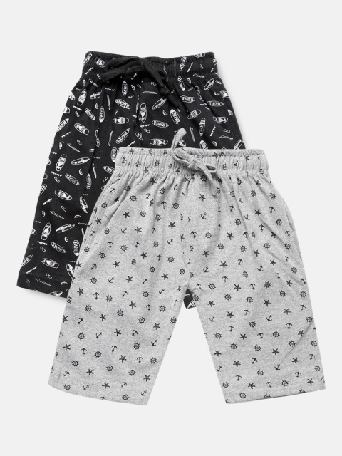 

Urban Dog Boys Grey Conversational Printed Mid-Rise Regular Shorts