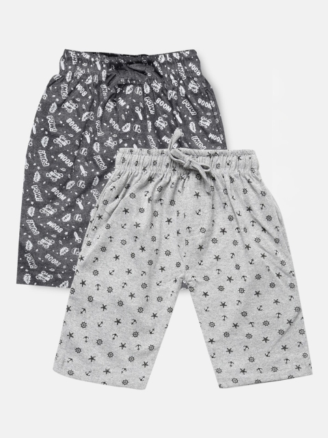 

Urban Dog Boys Pack of 2 Printed Regular Fit Shorts, Grey