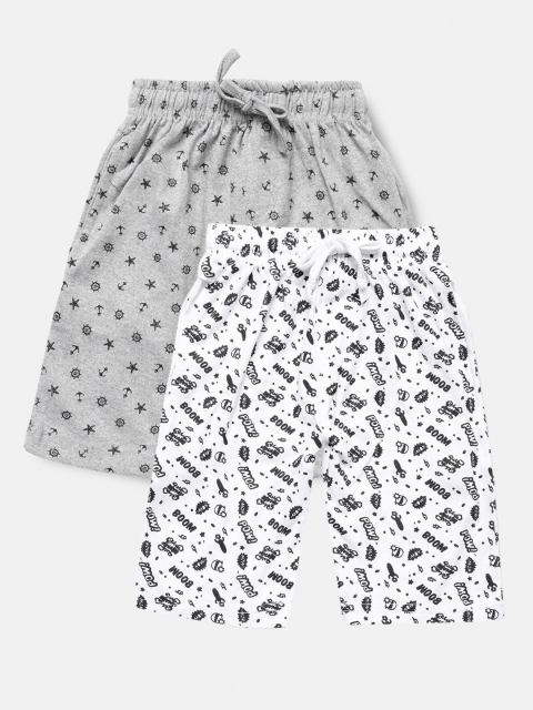 

Urban Dog Boys Pack of 2 Pure Cotton Shorts, White