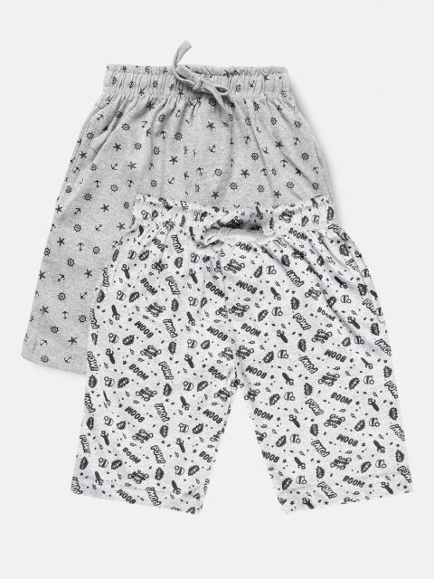 

Urban Dog Boys Pack Of 2 Printed Shorts, Grey melange