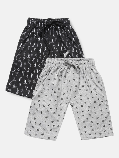 

Urban Dog Boys Pack Of 2 Grey & Black Cotton Shorts