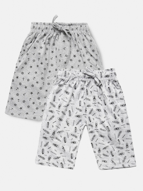 

Urban Dog Boys Grey Melange & Black Pack of 2 Printed Shorts