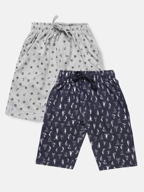 

Urban Dog Boys Navy Blue & Grey Melange Set of 2 Printed Mid-Rise Regular Shorts