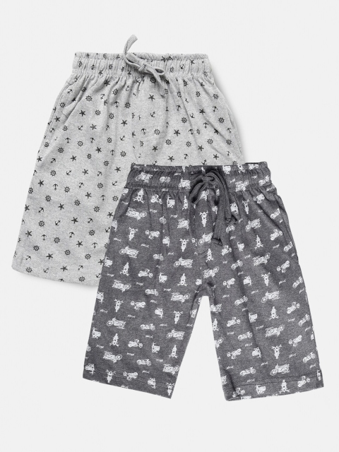 

Urban Dog Boys Grey Pack of 2 Printed Shorts