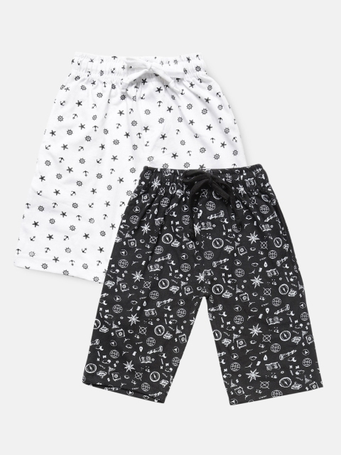 

Urban Dog Boys Black & White Pack of 2 Printed Shorts