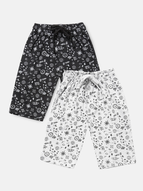 

Urban Dog Boys White & Black Set of 2 Conversational Printed Mid-Rise Regular Shorts