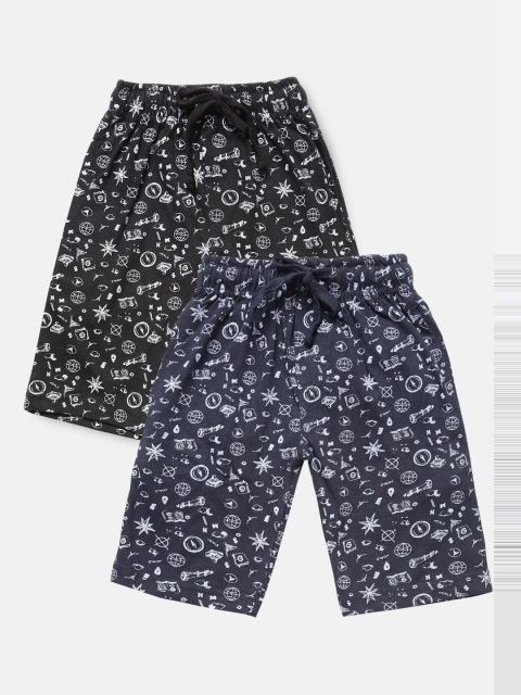 

Urban Dog Boys Pack of 2 Printed Cotton Shorts, Navy blue