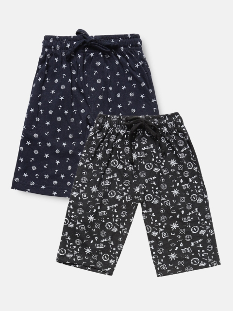 

Urban Dog Boys Pack of 2 Pure Cotton Shorts, Black