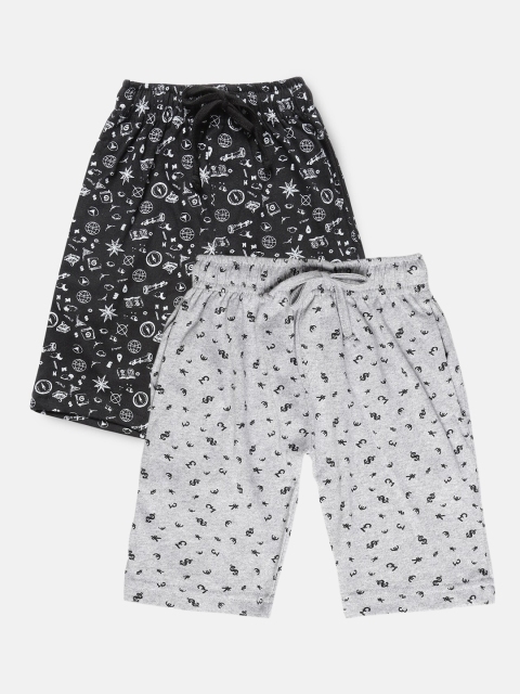 

Urban Dog Boys Pack of 2 Printed Shorts, Grey