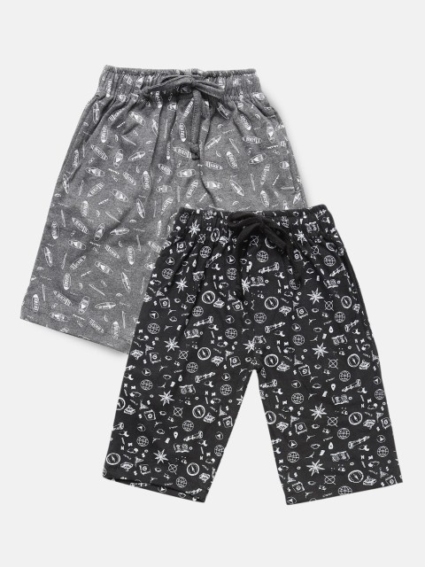 

Urban Dog Boys Pack Of 2 Printed Shorts, Black