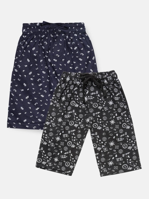 

Urban Dog Boys Pack of 2 Printed Shorts, Black