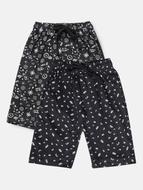 

Urban Dog Boys Pack of 2 Printed Shorts, Black