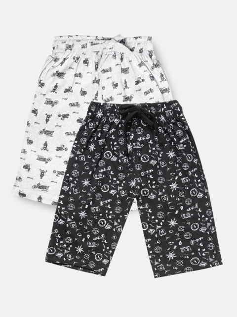 

Urban Dog Boys Pack of 2 Printed Shorts, Black