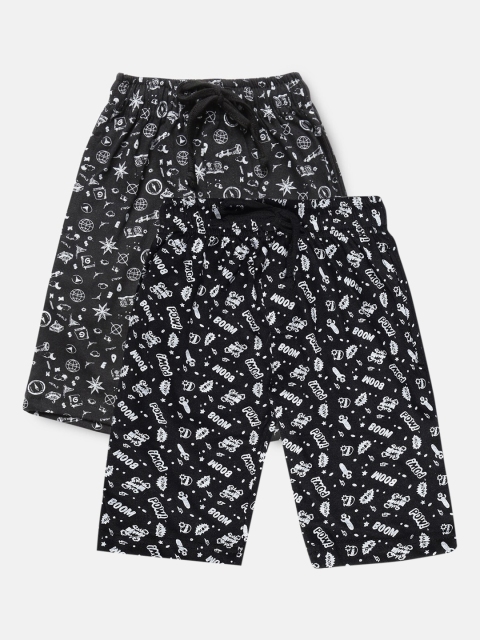 

Urban Dog Boys Pack of 2 Printed Shorts, Black