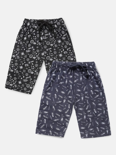 

Urban Dog Boys Pack of 2 Printed Shorts, Navy blue