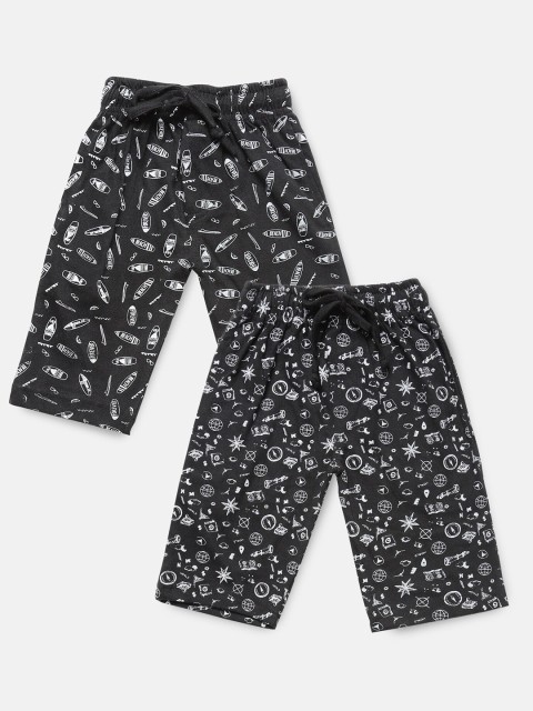 

Urban Dog Boys Pack of 2 Printed Shorts, Black