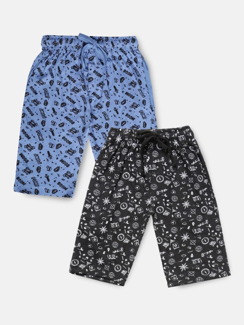 

Urban Dog Boys Pack Of 2 Printed Shorts, Black