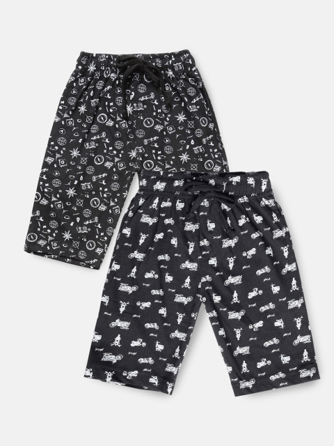 

Urban Dog Boys Pack of 2 Printed Shorts, Black