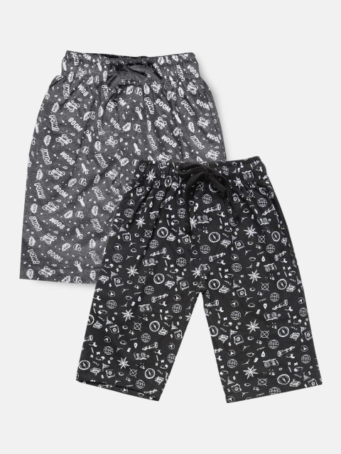 

Urban Dog Boys Pack of 2 Printed Shorts, Black