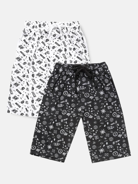 

Urban Dog Boys Pack of 2 Pure Cotton Shorts, Black