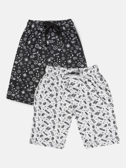 

Urban Dog Boys Pack of 2 Pure Cotton Shorts, Grey melange
