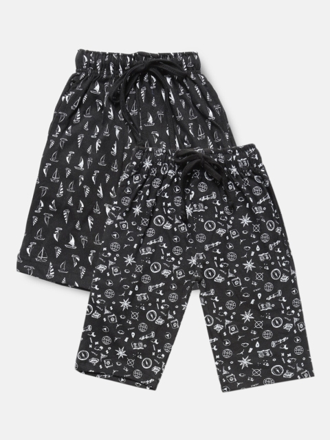 

Urban Dog Boys Pack Of 2 Printed Shorts, Black